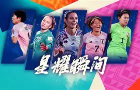 利亚伊奇头槌得手，泽尼特无奈失利晋级前途危如累卵的简单介绍