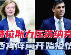 神秘：谁能突破重围，夺取宝座悬念揭晓的简单介绍